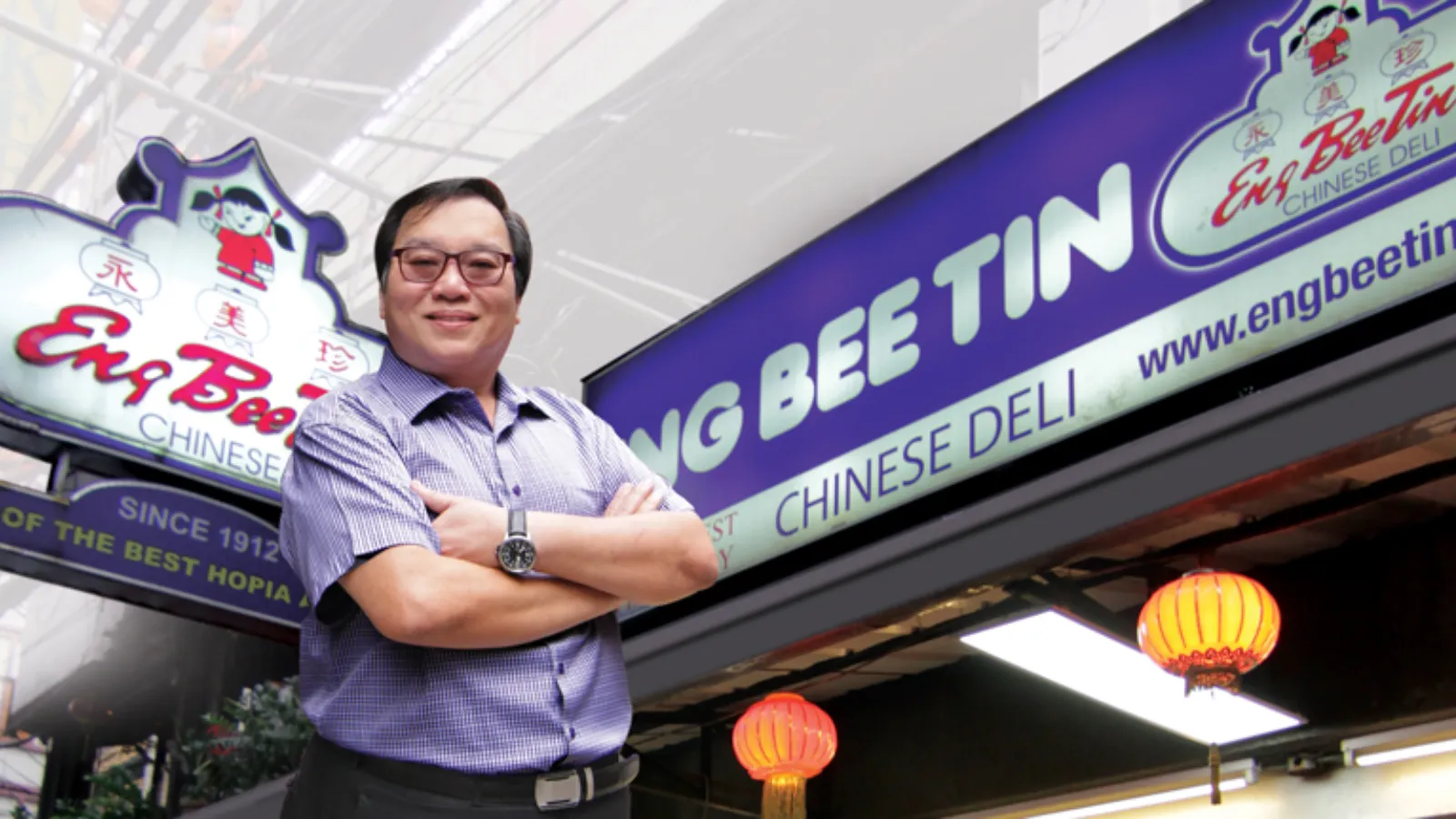 Meralco Success Stories Biz Partners Eng Bee Tin