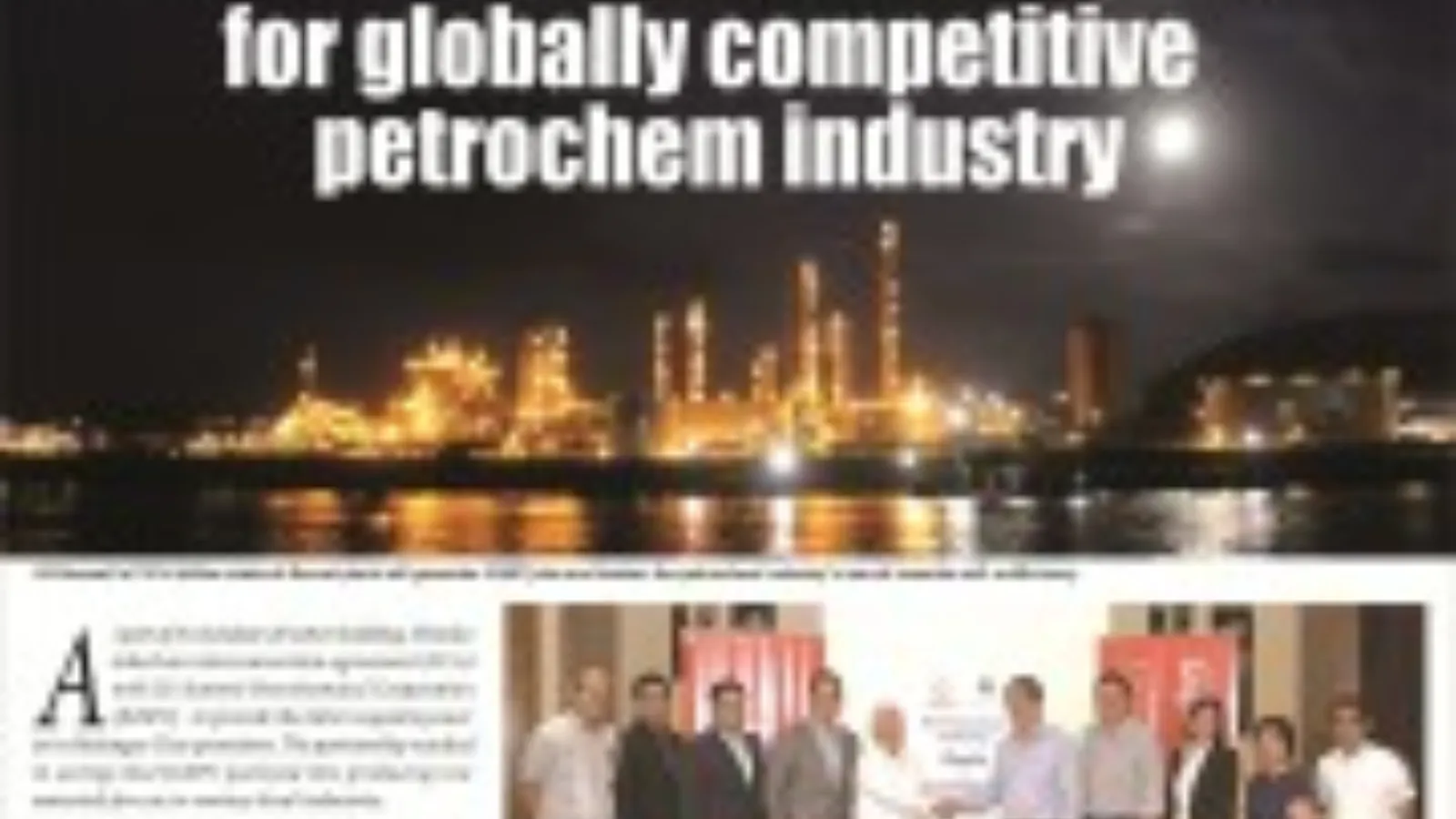 JG Summit and Meralco push for globally competitive petrochem