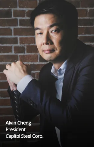 Alvin Cheng