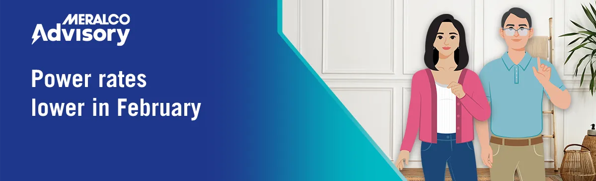 February 2023 rates