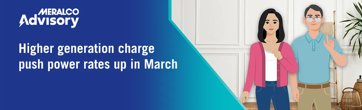 March 2023 Rates Updates