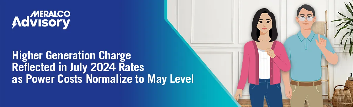 July 2024 Rates Updates