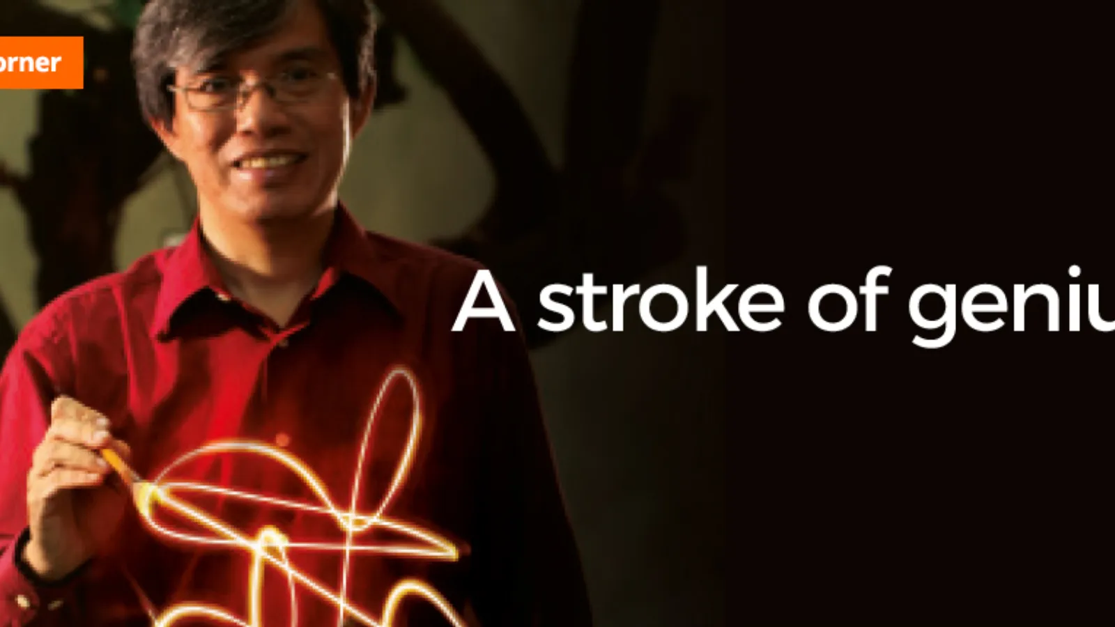 A stroke of genius