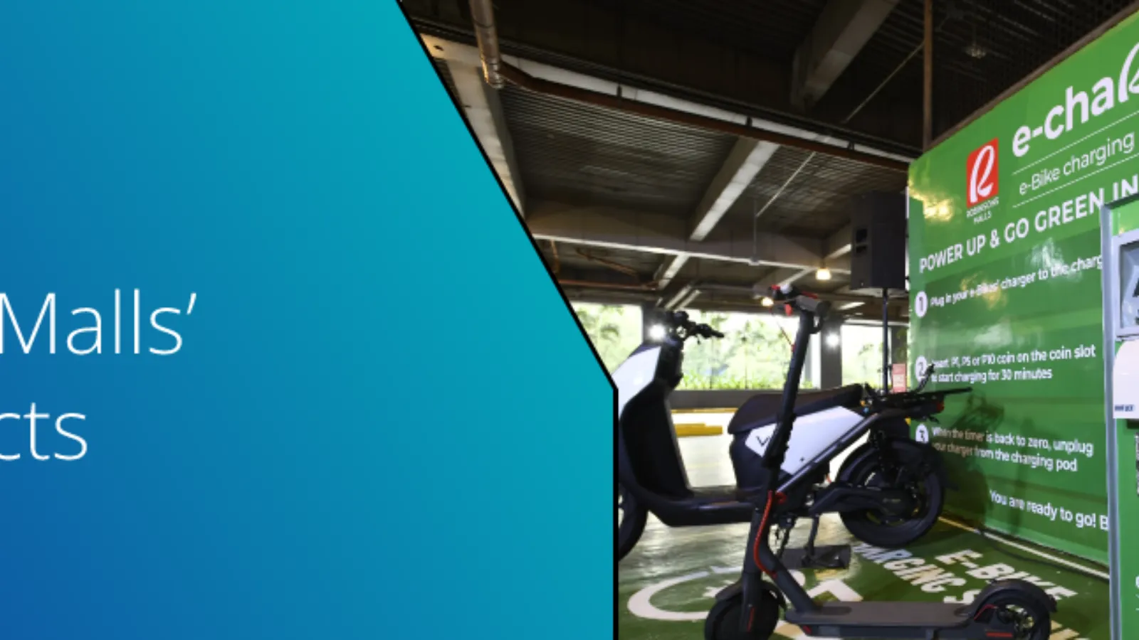 EBike
