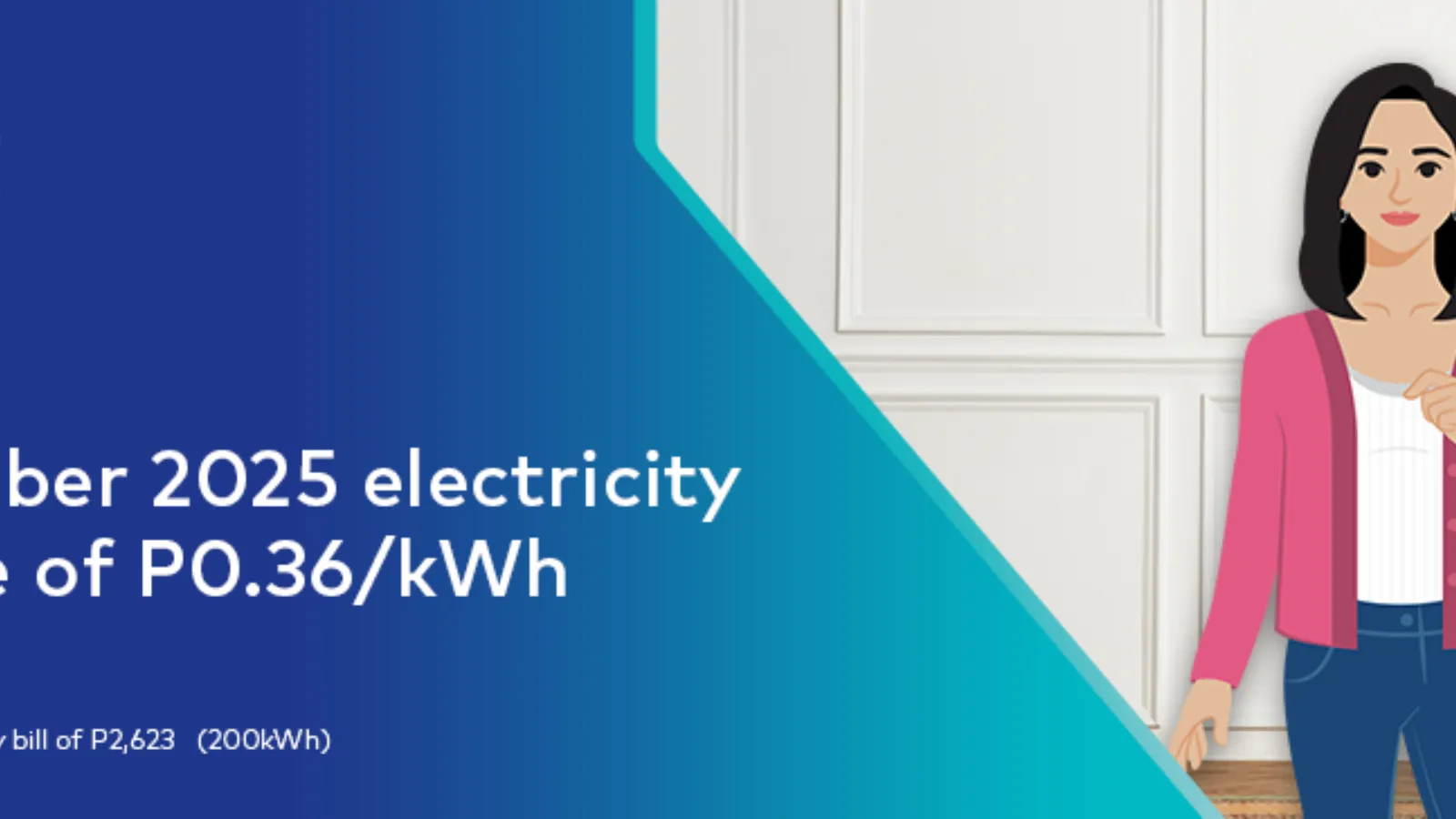 December 2025 residential electricity rates