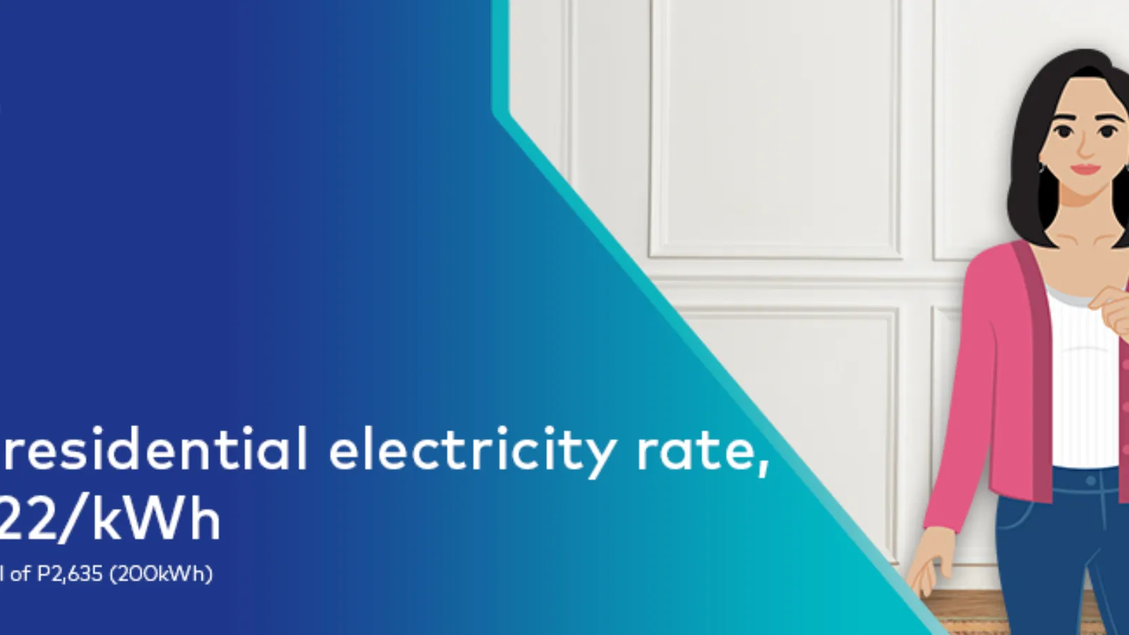 February 2026 residential electricity rates
