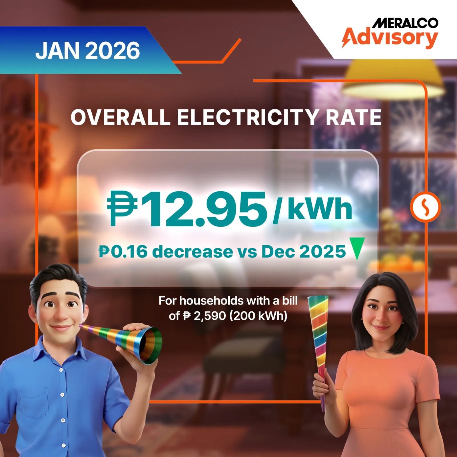 Meralco electricity rate advisory for January 2026